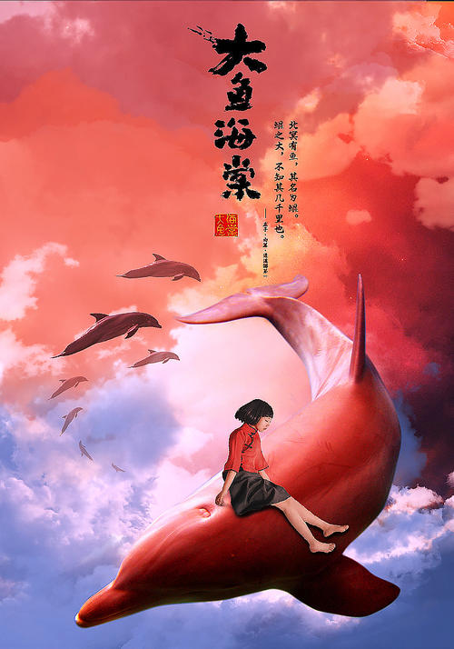 高中毕业证注册学号能查到吗